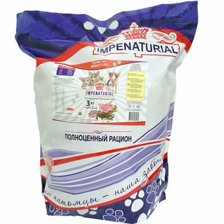 Корм для собак. Гипоаллергенный