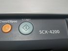 Лазерное мфу Samsung SCX4200 объявление продам
