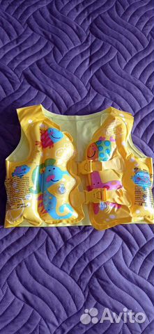 Детский надувной спасательный Жилет