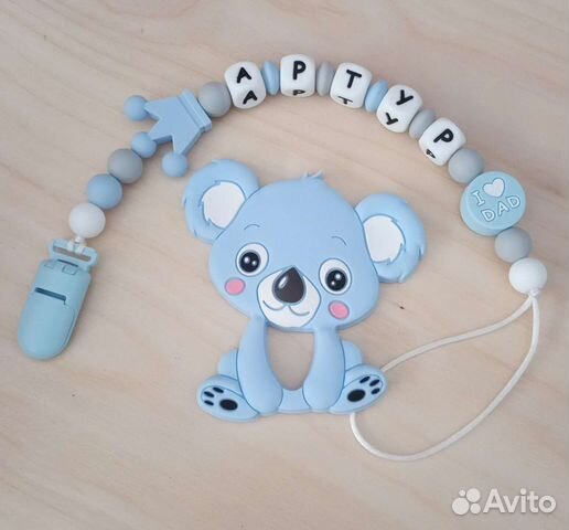 Держатель для соски