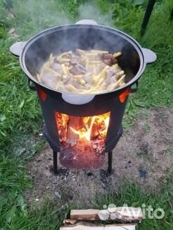 Казан 16л + печь + шумовка