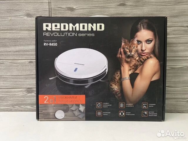 Пылесос-робот redmond