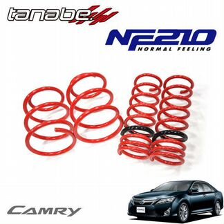 Пружины -35 мм Tanabe NF210 для Camry 50 55