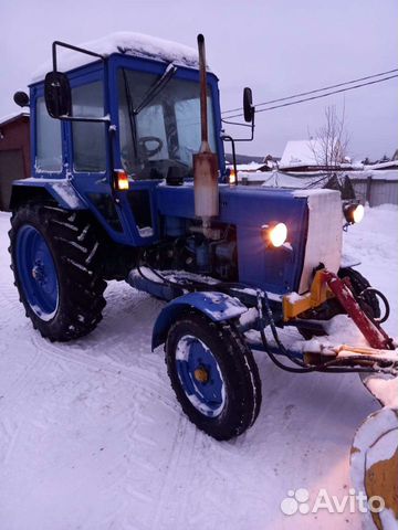 Мурманск купить трактор печка для минитрактора