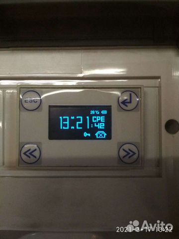 Сигнализация для дома, дачи, гаража