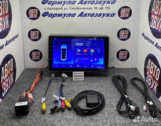 Штатная магнитола GAZ Gazelle Next 13-21 1-16