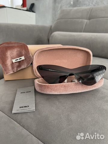 Очки солнцезащитные женские