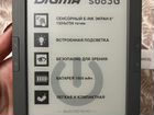 Электронная книга Digma s683G объявление продам