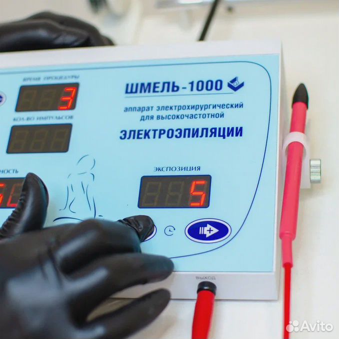 Микротерм