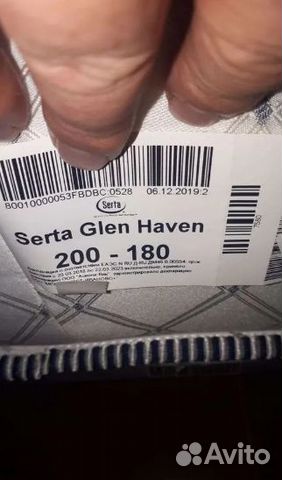 Serta Glen Haven 200*180 матрас опупенный 31см