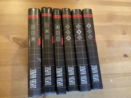 Габриэль Гарсиа Маркес, собрание сочинений в 6 том