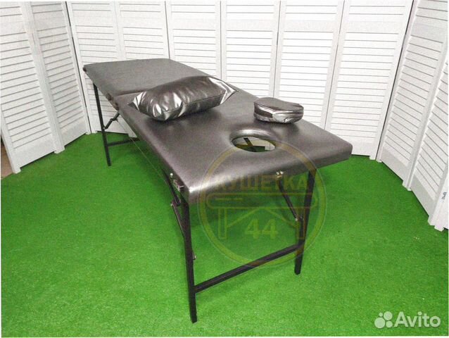 Массажный стол