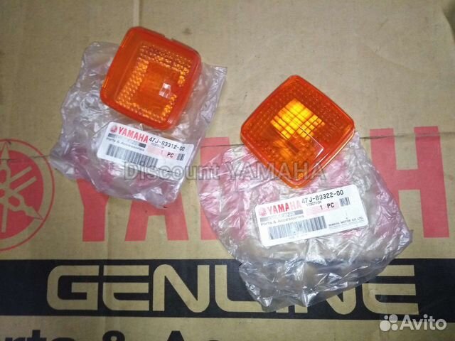 Оригинальное стекло линза поворотника Yamaha TW200