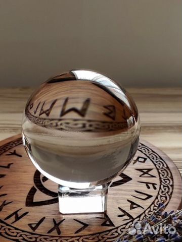 Магический хрустальный шар