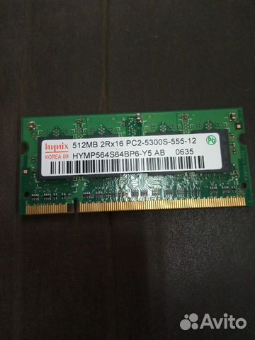 Оперативная память ddr2 512mb