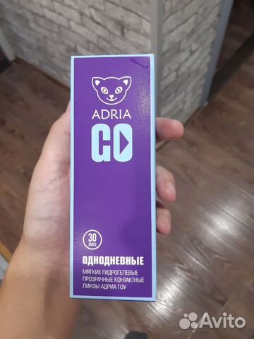 Линзы однодневные adria GO