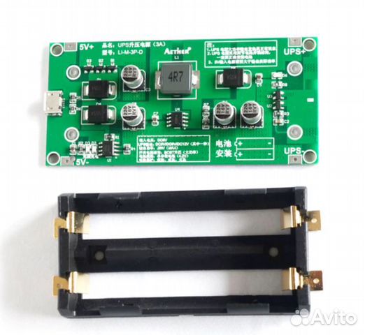 Модуль ET UPS-5vsmd-TypeC-2S18650