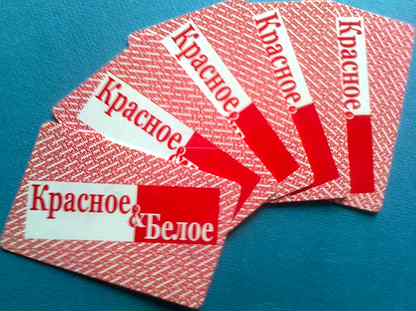 Подарочная карта красное и белое