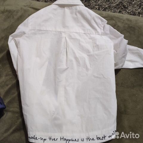 Рубашка остин