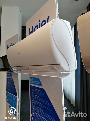 Кондиционеры haier с гарантией 3 года