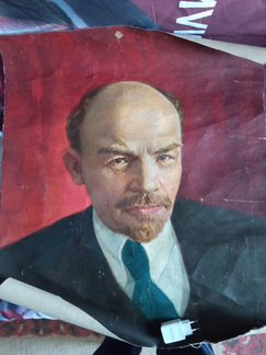 Портрет Ленина СССР