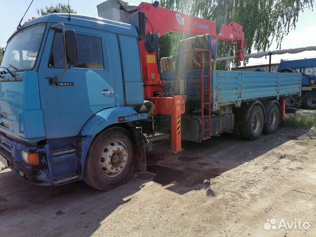 Установим и Узаконим кму