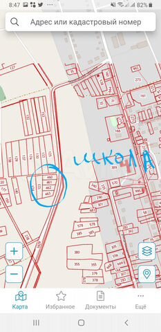 Участок 60 сот. (ИЖС)