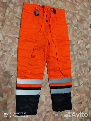 Спецодежда