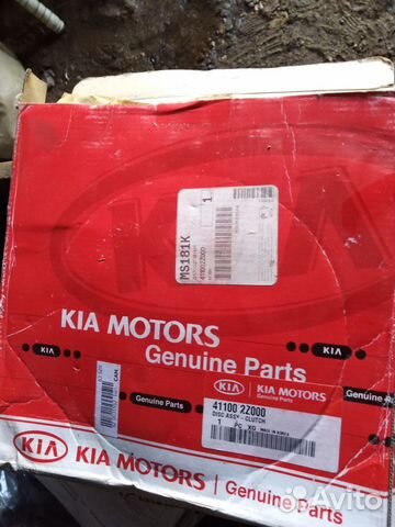 Диск сцепления kia Carens kia ceed kia rio