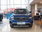 Geely Atlas Pro 1.5 AT, 2021