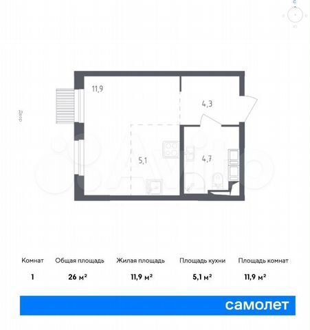 Квартира-студия, 26 м², 9/17 эт.