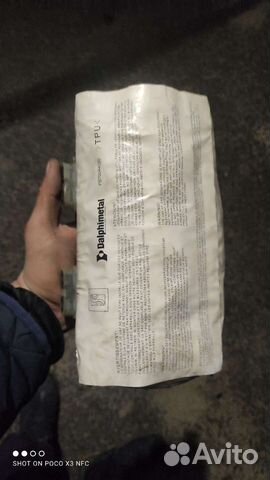 Подушка безопасности пассажира opel