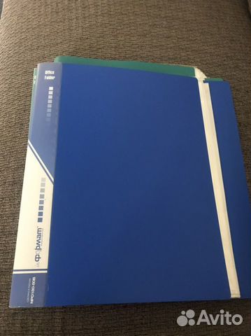 Папка для документов