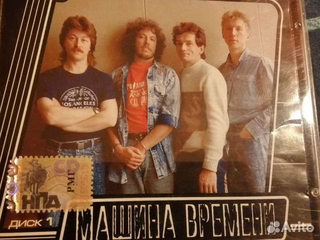 Машина едет мп3