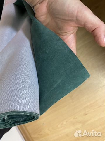 Ткань, отрез 3 метра
