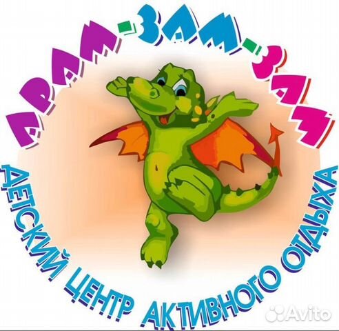 Фотограф-продавец