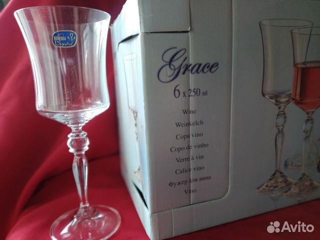 Набор бокалов для вина из 6 штук 