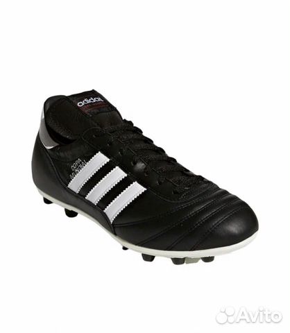 Бутсы футбольные Adidas Copa Mundial