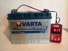 Аккумулятор varta 60 бу