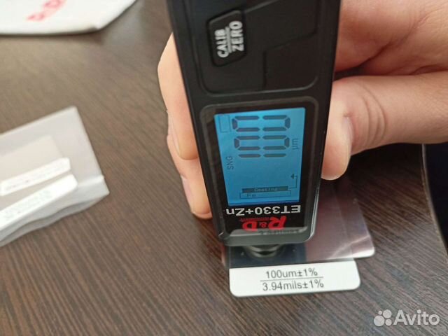 Толщиномер аренда/продажа