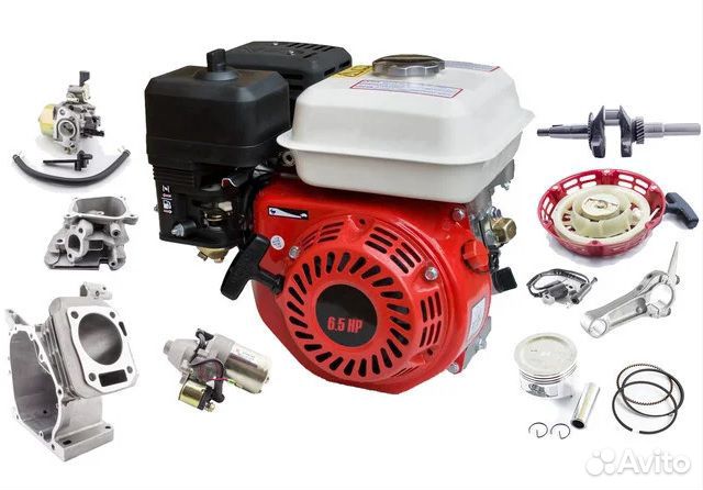 Запчасти на малую механизацию