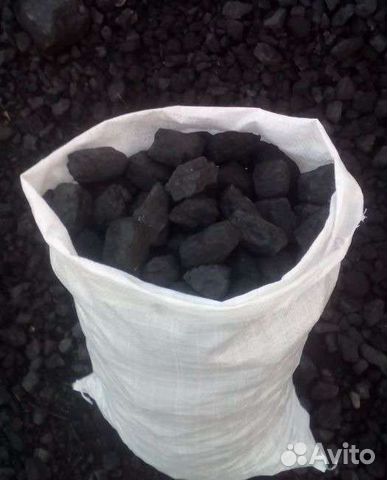 Уголь беловский