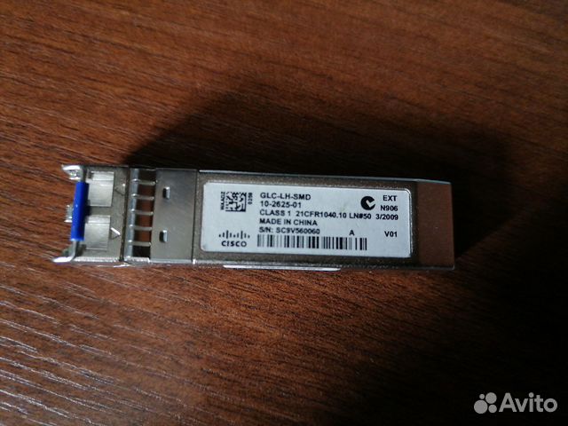 Оптический трансивер Cisco GLC-LH-SMD