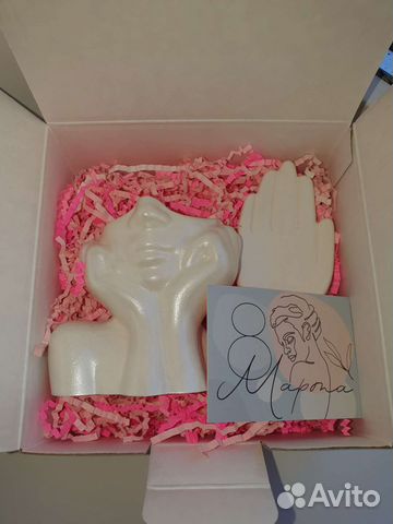 Подарочный набор