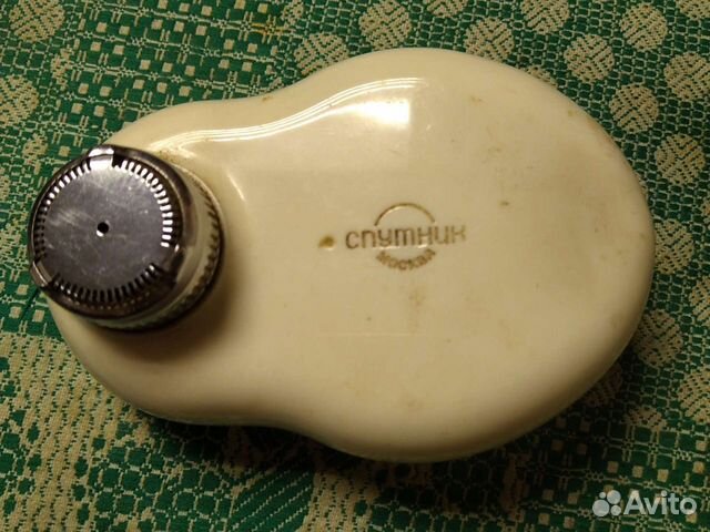 Бритва спутник