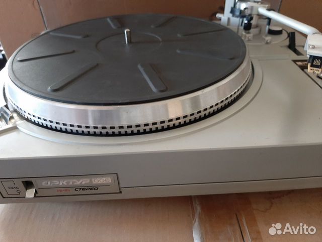 Проигрыватель винила Арктур 006