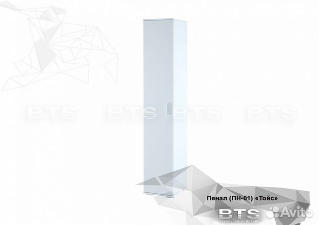 Шкаф пенал в детскую