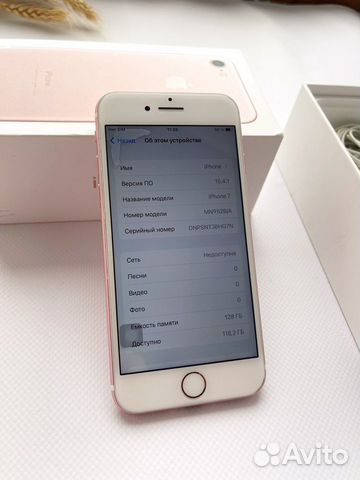 Телефон iPhone 7 128gb