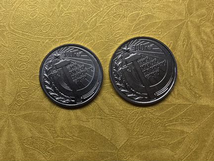 1 р, 3 р, 2017 г. Приднестровье