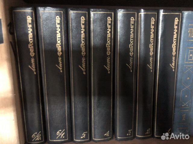 Собрание сочинений